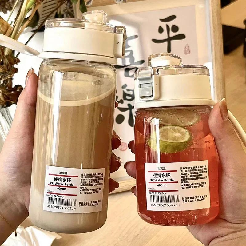   öƽ , ޴   , л ߿ , BPA , 400 ml, 600ml
